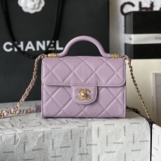 Chanel Stachel Bags